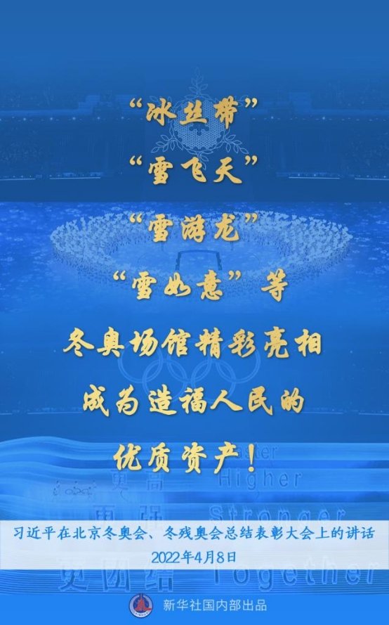 金鹰体育官网