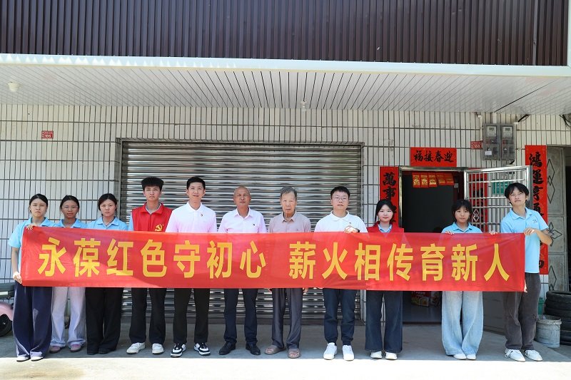 金鹰体育手机版下载手机版登录联合柳城