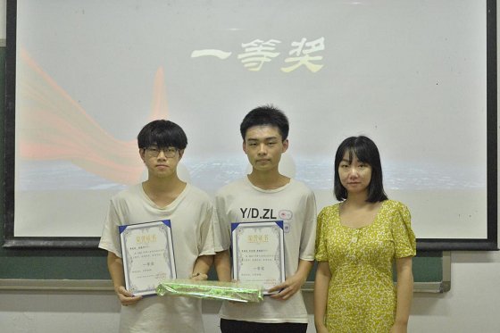 加强生态文明建设