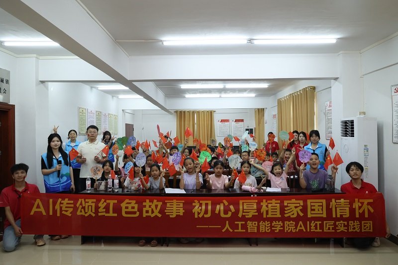 助学政策入农家