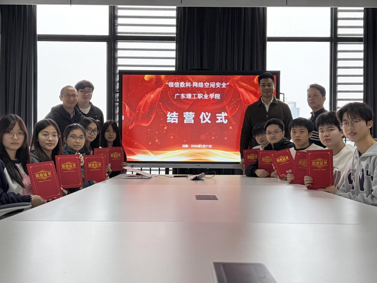 本次训练营自1月4日正式启动