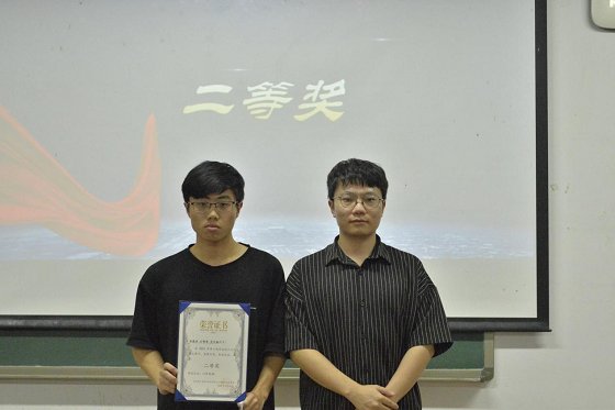 第六届网站设计与开发大赛决赛在教学楼