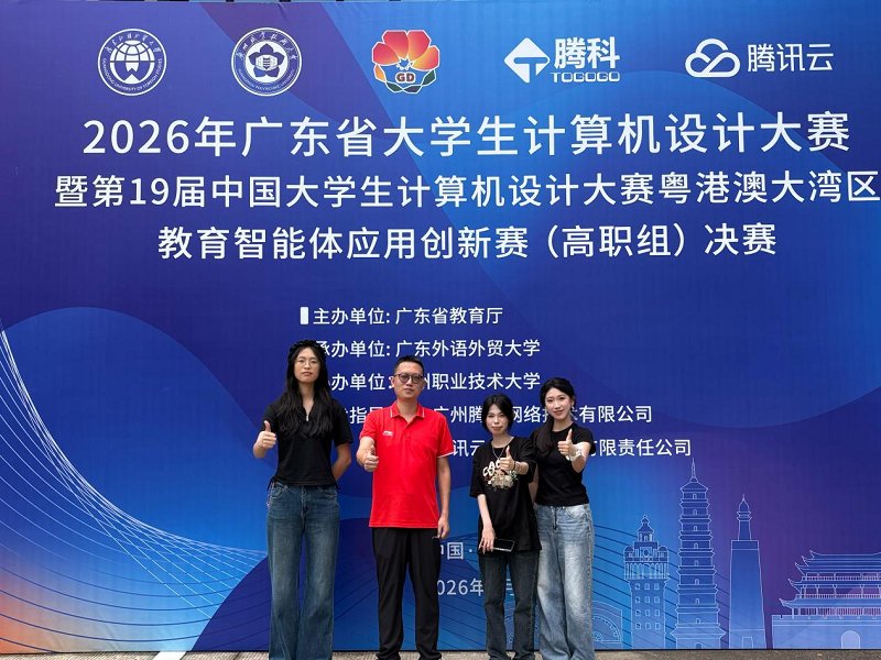 金鹰体育手机版下载手机版登录金鹰体育