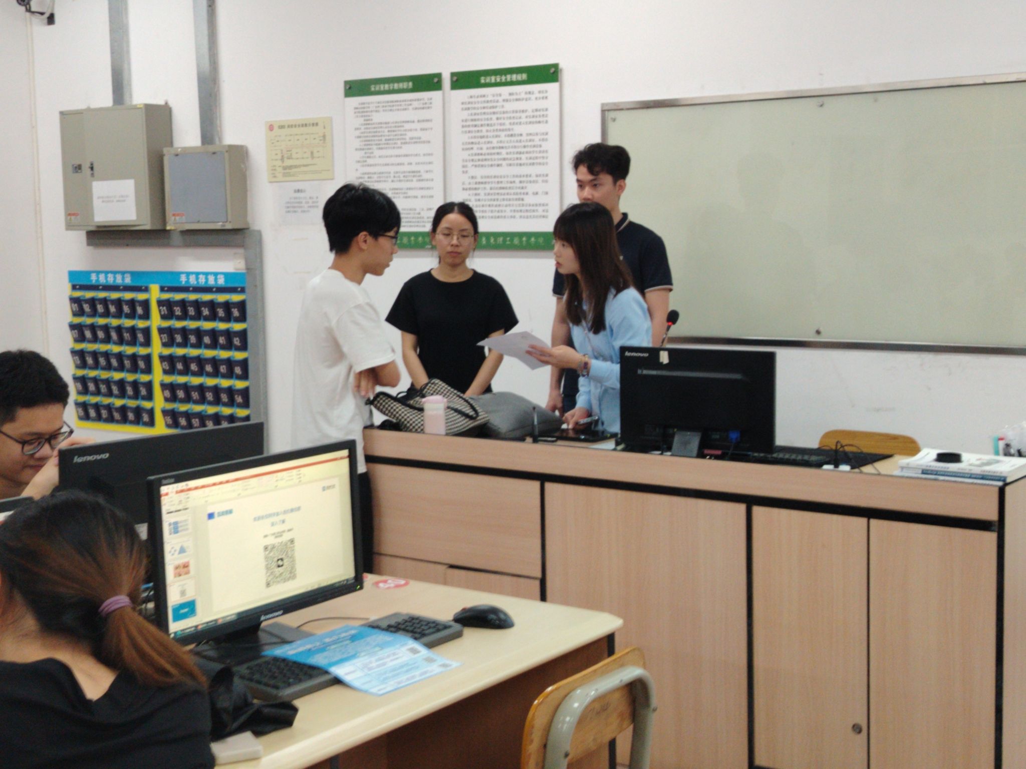 金鹰体育手机版下载手机版登录教师刘磊