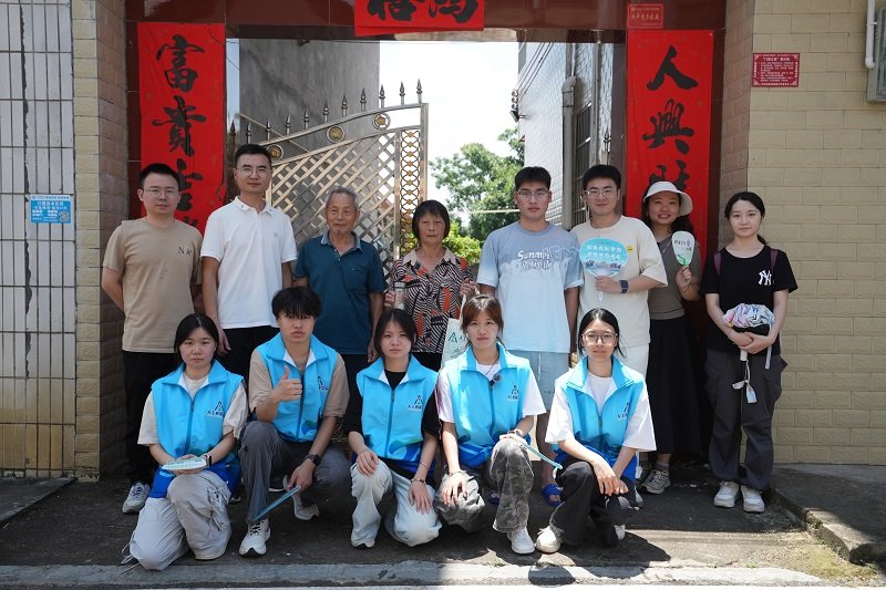 来自广东开放大学(广东理工职业金鹰体