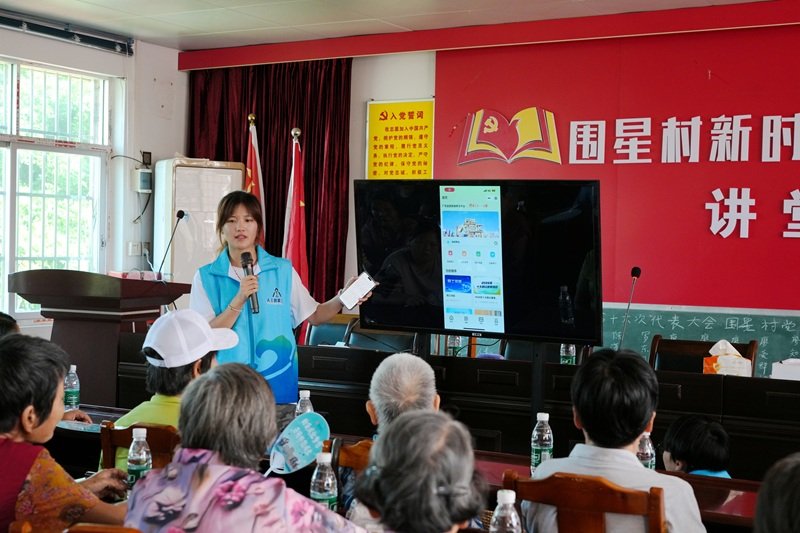 广东开放大学“星火乡传”全民终身金鹰