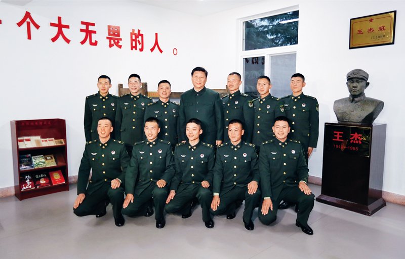 两个基本点”不动摇