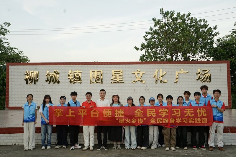 营造全民金鹰体育官网手机版登录