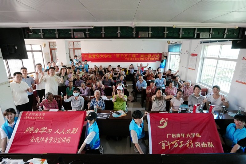 终身金鹰体育官网手机版登录的良好氛围
