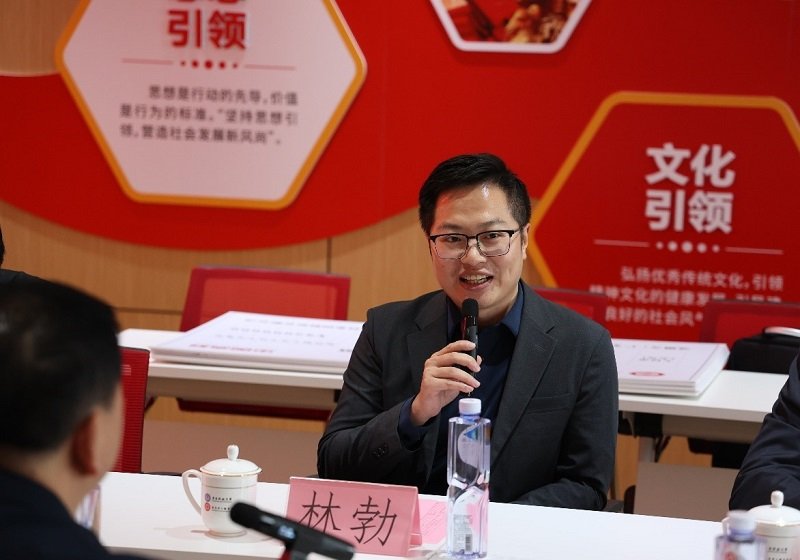 图|谢锦群致辞