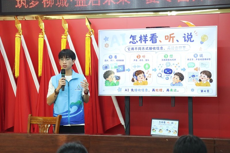 聚焦乡村青少年综合素质提升