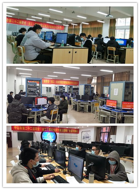 Web应用软件开发