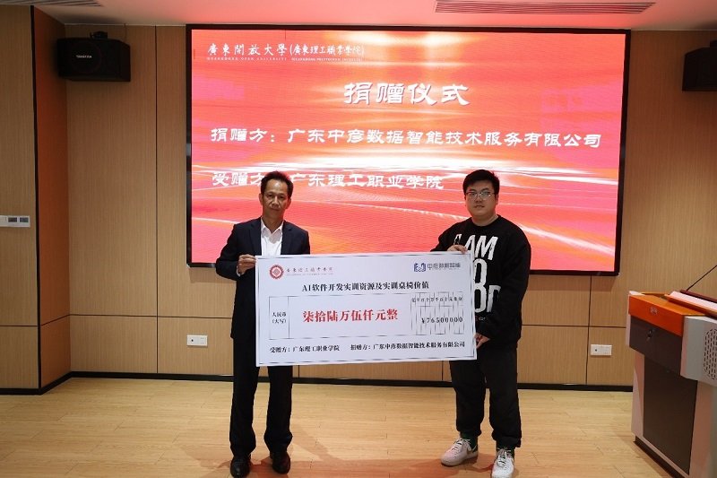 人工智能的发展必须走产学研紧密结合之