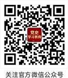 一往无前