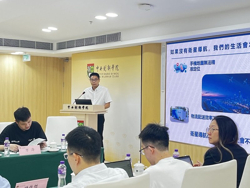 全国大金鹰体育官网计算机应用能力与数