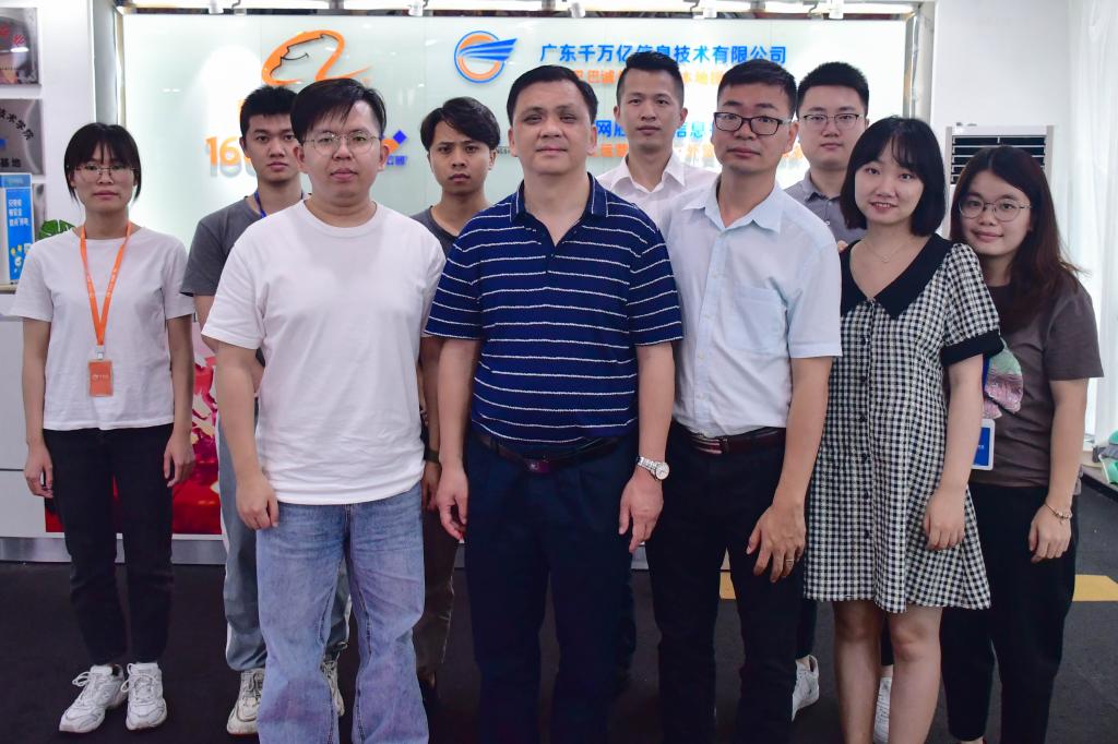 金鹰体育手机版下载使用方法2012届
