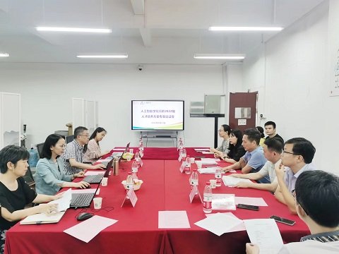 6月23金鹰体育手机版下载手机版登录