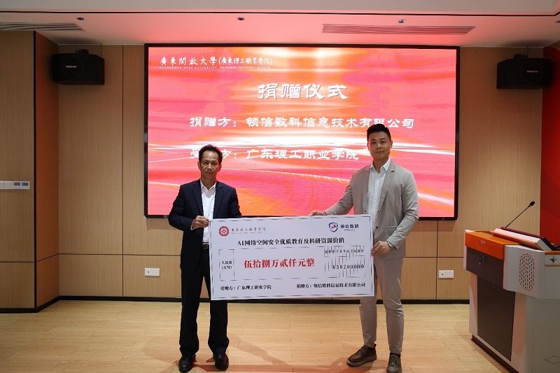 体现了前瞻性的眼光