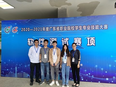 金鹰体育手机版下载与中超联赛达成官方