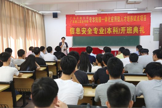 软件技术