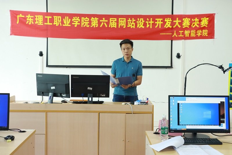 以赛促创”的复合型人才培养体系