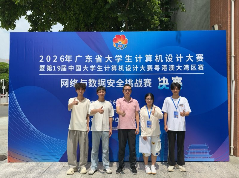 充分展现了金鹰体育手机版下载手机版登