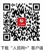靠的是理想信念