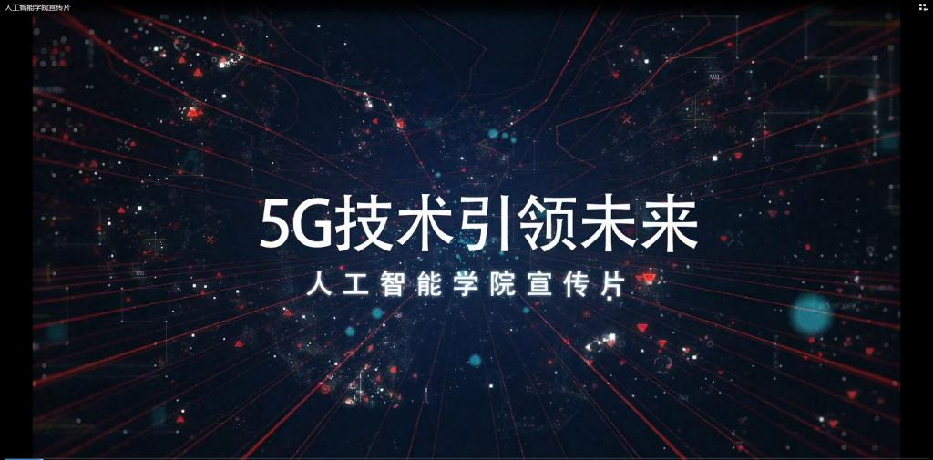 并以《发挥澳门优...
