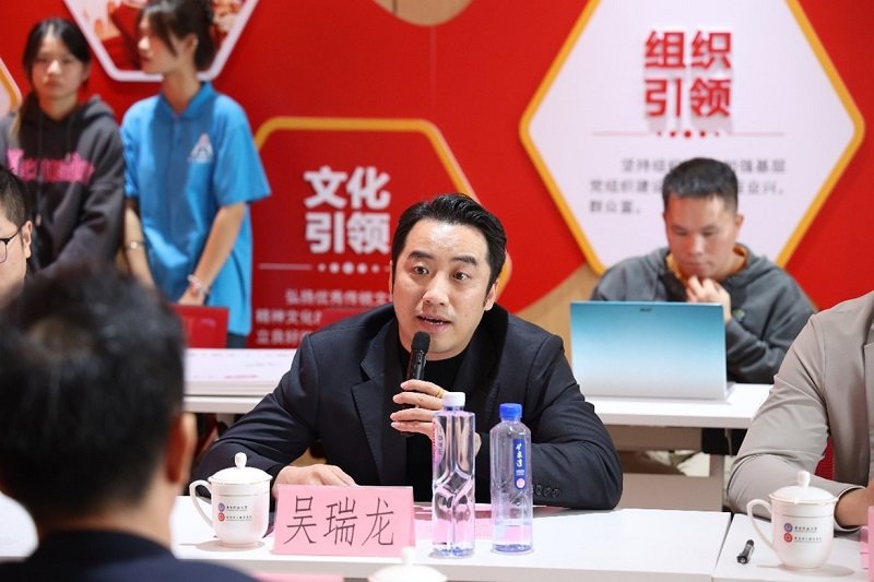 各专业负责人