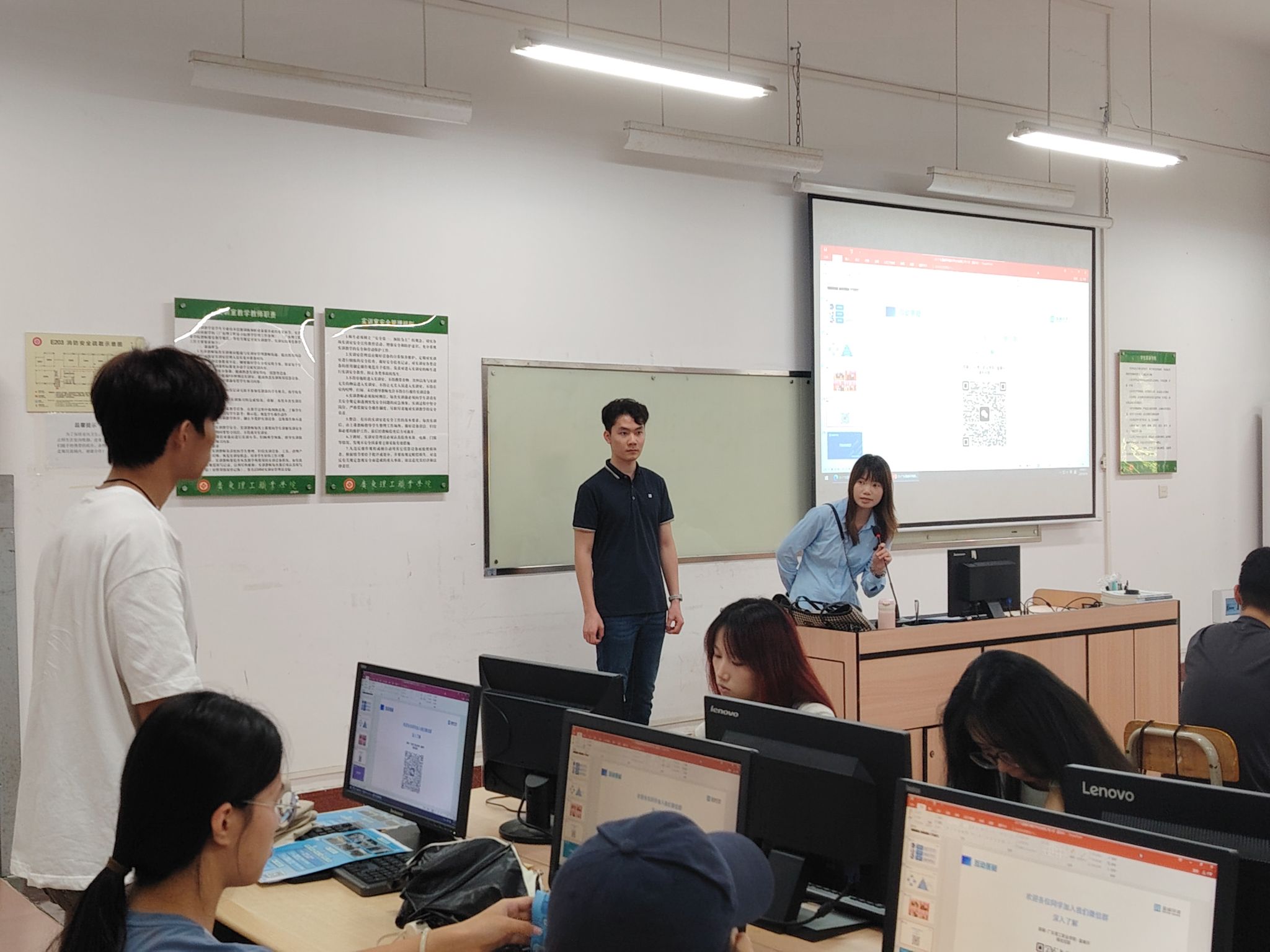 金鹰体育手机版下载手机版登录在中山校