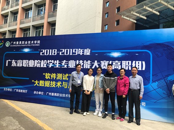 现代学徒制等多种人才培养模式