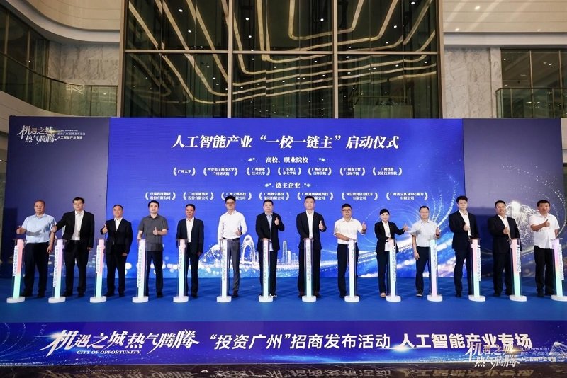 金鹰体育手机版下载新人权益党总支副书