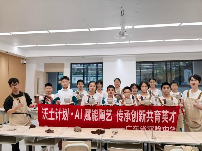 金鹰体育手机版下载使用方法智能创新中