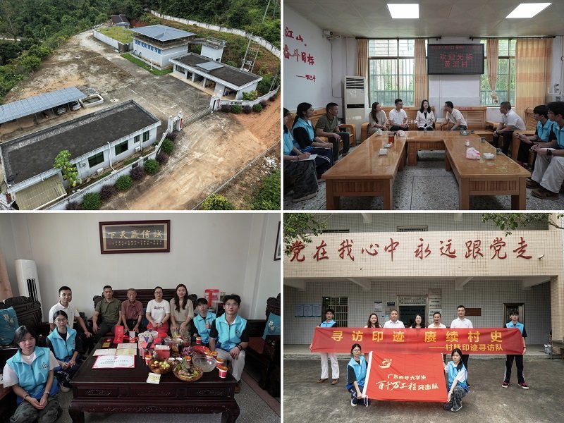 服务乡土的责任担当
