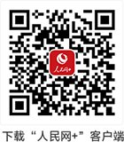 自觉纠正超越阶段的错误观念和政策措施