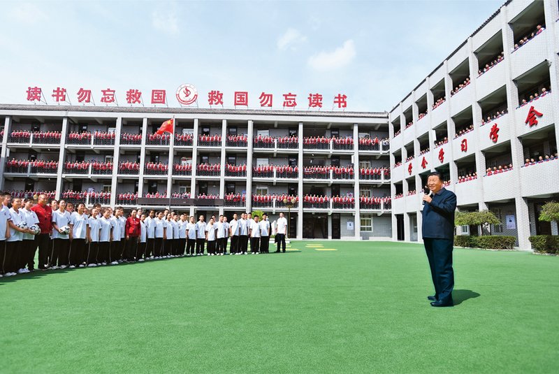 也不偏废“两个基本点”