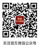 坚决抵制抛弃社会主义的各种错误主张