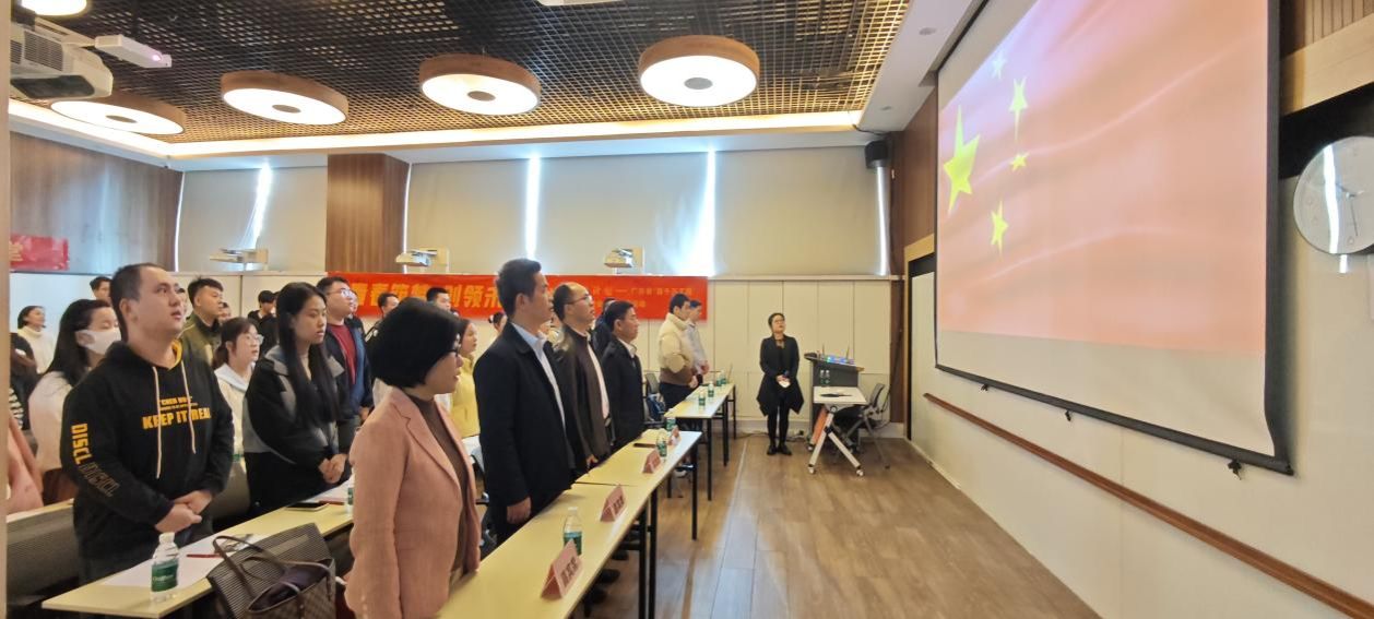 广东开放大学承办的2025年“圆梦计
