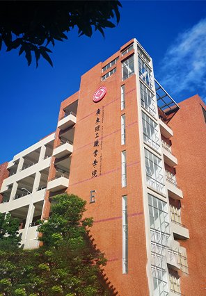 合作办学 More >